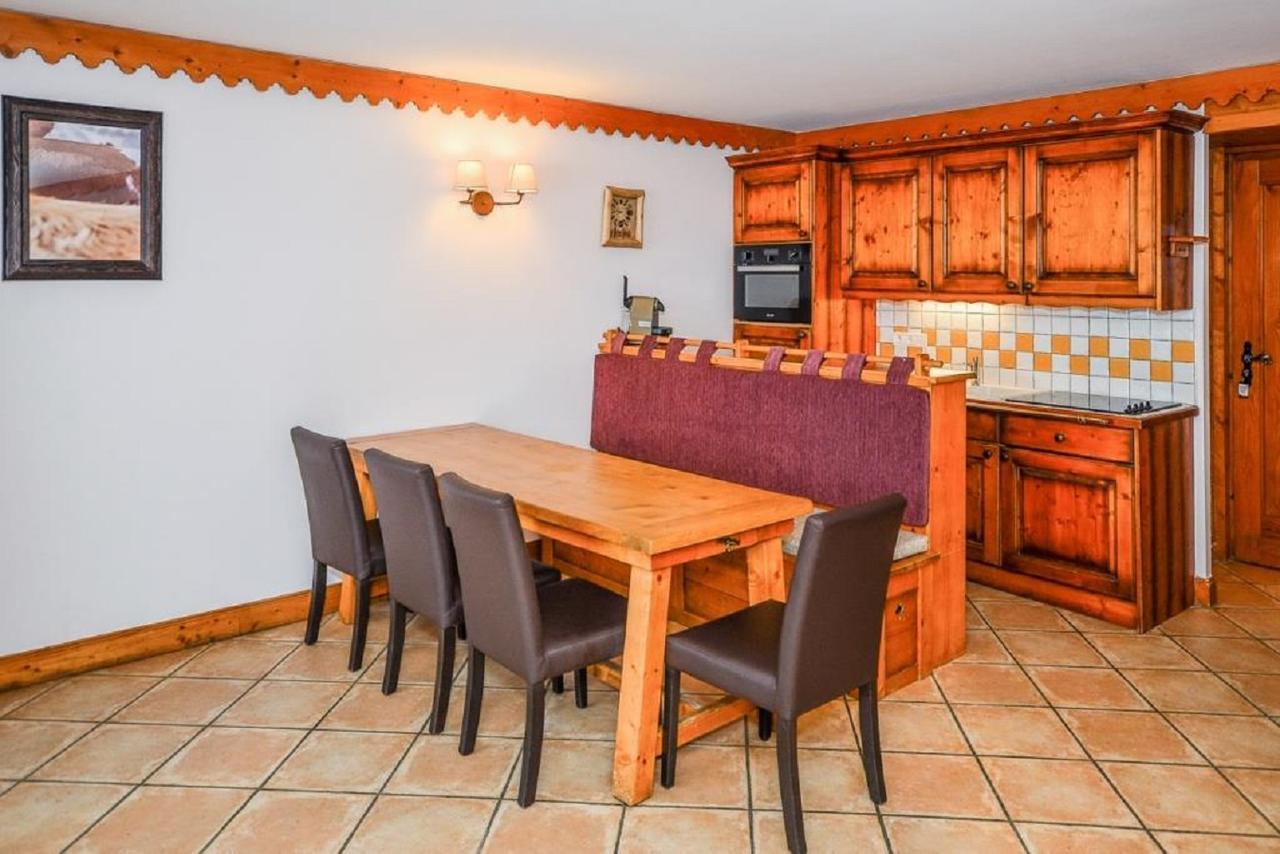 Residence Les Hauts Bois - Maeva Home La Plagne Eksteriør bilde