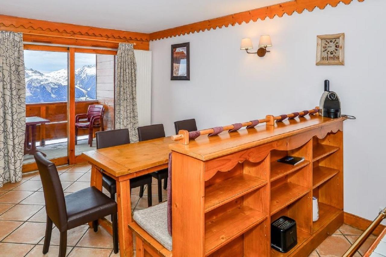 Residence Les Hauts Bois - Maeva Home La Plagne Eksteriør bilde